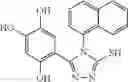 Fig. 377 - Triazone compounds that modulate HSP90 activity