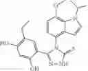 Fig. 386 - Triazone compounds that modulate HSP90 activity