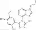 Fig. 389 - Triazone compounds that modulate HSP90 activity