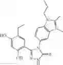 Fig. 398 - Triazone compounds that modulate HSP90 activity