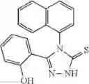 Fig. 41 - Triazone compounds that modulate HSP90 activity
