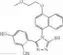 Fig. 42 - Triazone compounds that modulate HSP90 activity