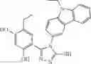 Fig. 428 - Triazone compounds that modulate HSP90 activity