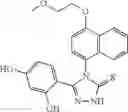 Fig. 43 - Triazone compounds that modulate HSP90 activity
