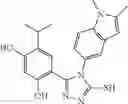 Fig. 452 - Triazone compounds that modulate HSP90 activity