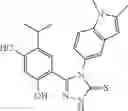Fig. 453 - Triazone compounds that modulate HSP90 activity