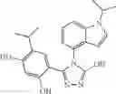 Fig. 472 - Triazone compounds that modulate HSP90 activity