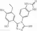 Fig. 482 - Triazone compounds that modulate HSP90 activity