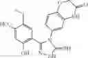 Fig. 497 - Triazone compounds that modulate HSP90 activity