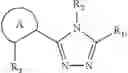 Fig. 512 - Triazone compounds that modulate HSP90 activity