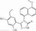 Fig. 55 - Triazone compounds that modulate HSP90 activity