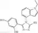 Fig. 64 - Triazone compounds that modulate HSP90 activity