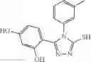 Fig. 68 - Triazone compounds that modulate HSP90 activity