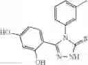 Fig. 69 - Triazone compounds that modulate HSP90 activity