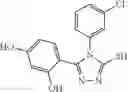 Fig. 74 - Triazone compounds that modulate HSP90 activity