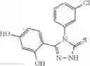 Fig. 75 - Triazone compounds that modulate HSP90 activity