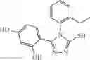 Fig. 86 - Triazone compounds that modulate HSP90 activity