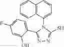 Fig. 88 - Triazone compounds that modulate HSP90 activity