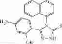 Fig. 91 - Triazone compounds that modulate HSP90 activity