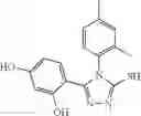 Fig. 94 - Triazone compounds that modulate HSP90 activity