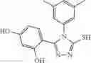 Fig. 98 - Triazone compounds that modulate HSP90 activity
