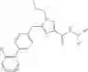 Fig. 90 - Dual-acting pyrazole antihypertensive agents