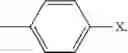 Fig. 06 - Thienopyridazine compounds, their preparations, pharmaceutical compositions and uses