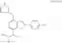 Fig. 71 - Thienopyridazine compounds, their preparations, pharmaceutical compositions and uses