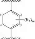 Fig. 89 - Therapeutic agents useful for treating pain