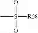 Fig. 55 - Methods for stereoselective reduction
