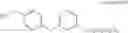 Fig. 409 - COMPOSITION FOR AGRICULTURAL USE FOR CONTROLLING OR PREVENTING PLANT DISEASES CAUSED BY PLANT PATHOGENS