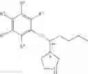 Fig. 41 - 3-phenoxymethylpyrrolidine compounds