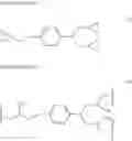 Fig. 02 - Epoxy resin composition, prepreg, and fiber reinforced composite material