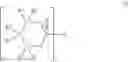 Fig. 02 - FLAMEPROOF PMMA MOLDING COMPOUND