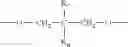 Fig. 09 - FLAMEPROOF PMMA MOLDING COMPOUND