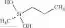 Fig. 16 - RUBBER COMPOSITION FOR A TYRE COMPRISING A HYDROXYSILANE COVERING AGENT
