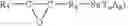 Fig. 02 - One-part moisture curable sealant and method of making the same
