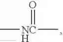 Fig. 04 - One-part moisture curable sealant and method of making the same