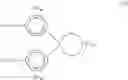 Fig. 09 - ETHYLENICALLY UNSATURATED MONOMERS COMPRISING ALIPHATIC AND AROMATIC MOIETIES