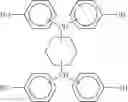 Fig. 08 - Aromatic polycyanate compounds and process for the production thereof