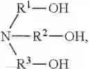 Fig. 04 - Thermoplastic polyamides having polyether amines
