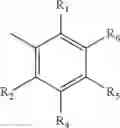 Fig. 06 - Hydrosilylation catalysts