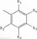 Fig. 08 - Hydrosilylation catalysts
