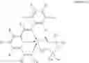 Fig. 16 - Hydrosilylation catalysts