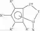 Fig. 03 - Novel copolymers