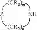 Fig. 17 - Functionalized polymers and initiators for making same