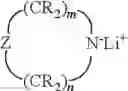 Fig. 20 - Functionalized polymers and initiators for making same
