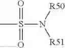 Fig. 14 - Polymeric Bioplastics