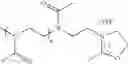 Fig. 02 - Multifunctional forms of polyoxazoline copolymers and drug compositions comprising the same