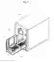 Fig. 08 - AUTOMATIC REFINING APPARATUS, MULTI-WELL PLATE KIT AND METHOD FOR EXTRACTING HEXANE FROM BIOLOGICAL SAMPLES